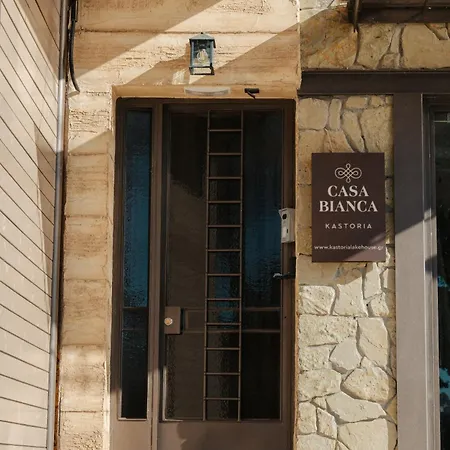 Casa Bianca Kastoria Luxury Lakefront 2Br 2Ba Apt Exterior photo
