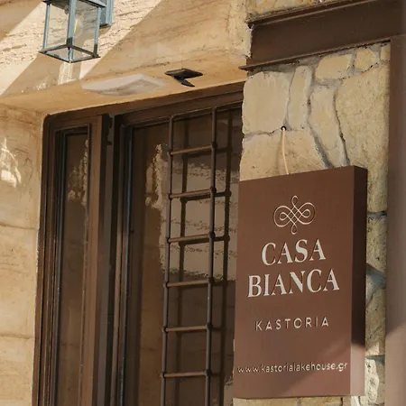 Casa Bianca Kastoria Luxury Lakefront 2Br 2Ba Apt Exterior photo